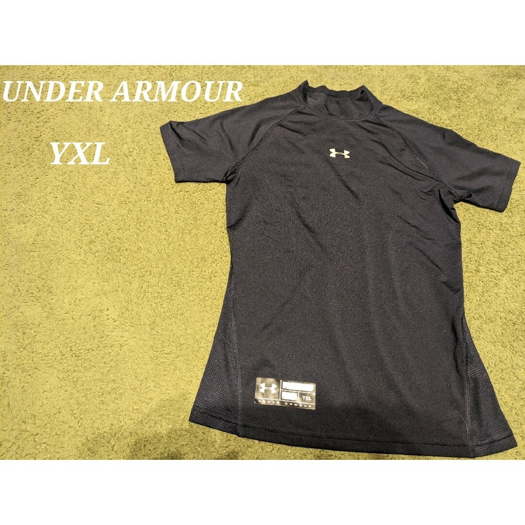 UNDER ARMOUR(アンダーアーマー)のUNDER ARMOUR　アンダーアーマー　半袖アンダーシャツ　YXL　150 スポーツ/アウトドアの野球(ウェア)の商品写真
