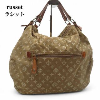 ラシット(Russet)のラシット ハンドバッグ  レディース  A4収納可  総柄  希少品(ハンドバッグ)