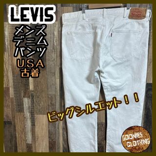 リーバイス(Levi's)のリーバイス デニム 501 ホワイト Gパン パンツ ロゴ メキシコ製 US古着(デニム/ジーンズ)