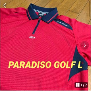 パラディーゾ(Paradiso)の美品　パラディーゾゴルフ半袖ポロシャツ　L(ポロシャツ)