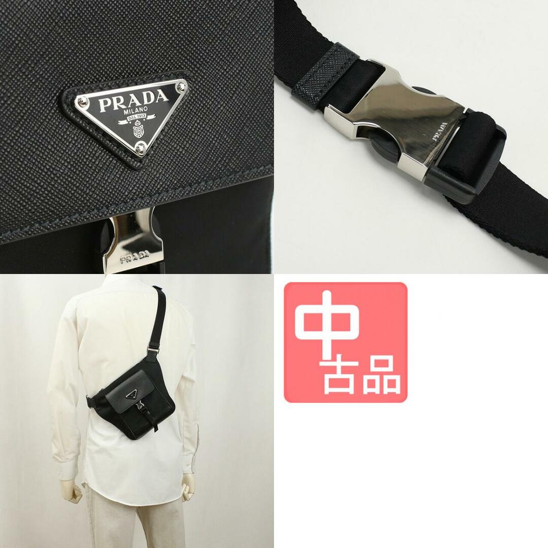 PRADA(プラダ)のプラダ PRADA ボディバッグ メンズ 2ＶＨ160 2DMH F0002 ショルダーバッグ メンズのバッグ(ボディーバッグ)の商品写真