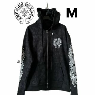 クロムハーツ(Chrome Hearts)の新品 CHROME HEARTS クロムハーツ パーカー size:M 黒(パーカー)