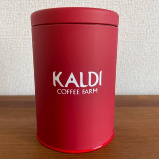 カルディ(KALDI)のカルディコーヒーファーム カルディオリジナル キャニスター(容器)