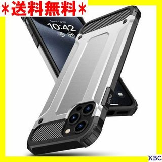 iPhone15 Pro 用 ケース 衝撃吸収 耐衝撃 塵 J77-75 120(その他)