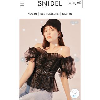 SNIDEL - ギャザーフリルオフショルブラウス　snidel スナイデル