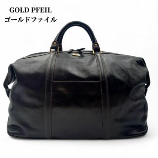 ゴールドファイル(GOLD PFEIL)の【美品】ゴールドファイル メンズ  レザー  ボストンバッグ   大容量 一点物(ボストンバッグ)