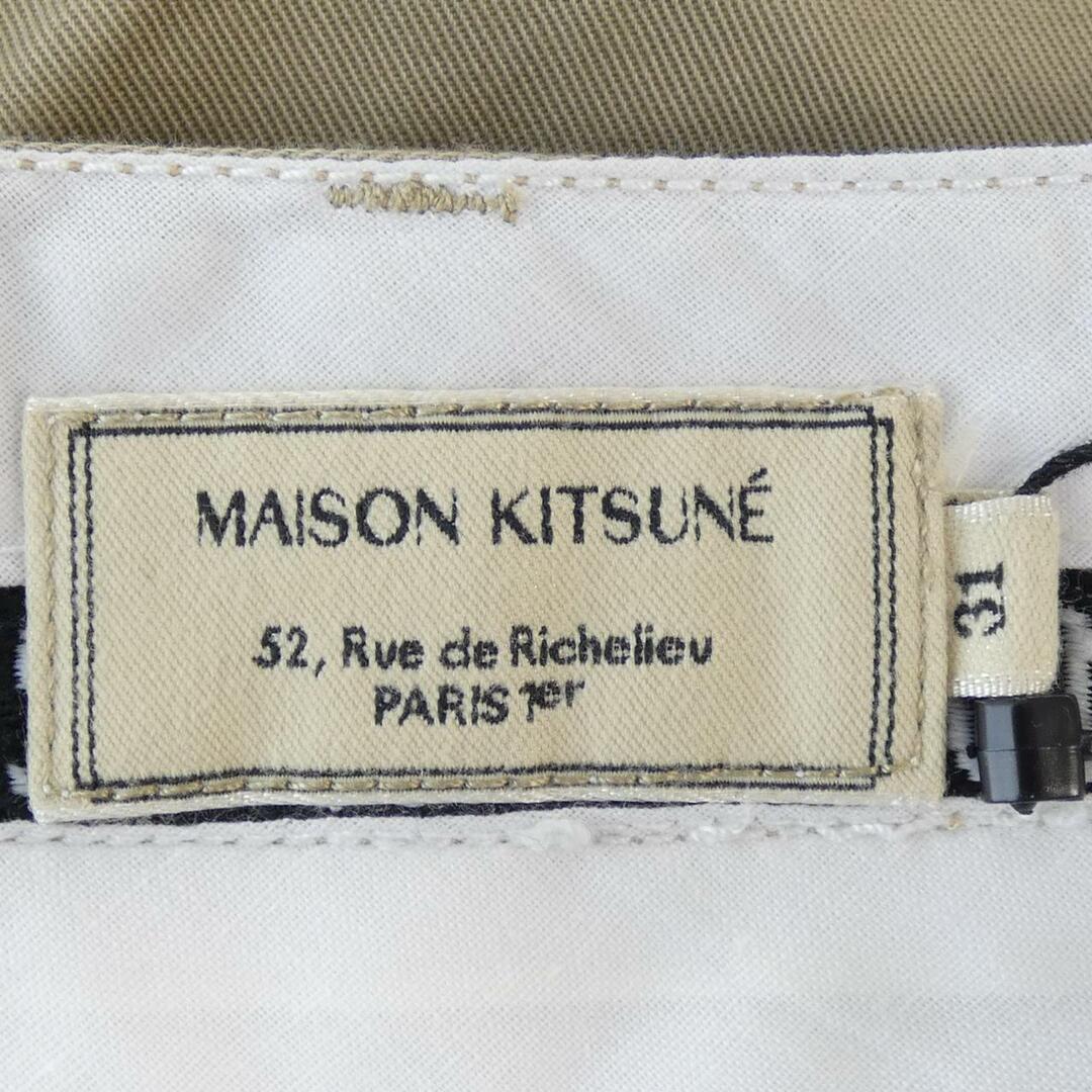 MAISON KITSUNE'(メゾンキツネ)のメゾンキツネ MAISON KITSUNE パンツ メンズのパンツ(その他)の商品写真
