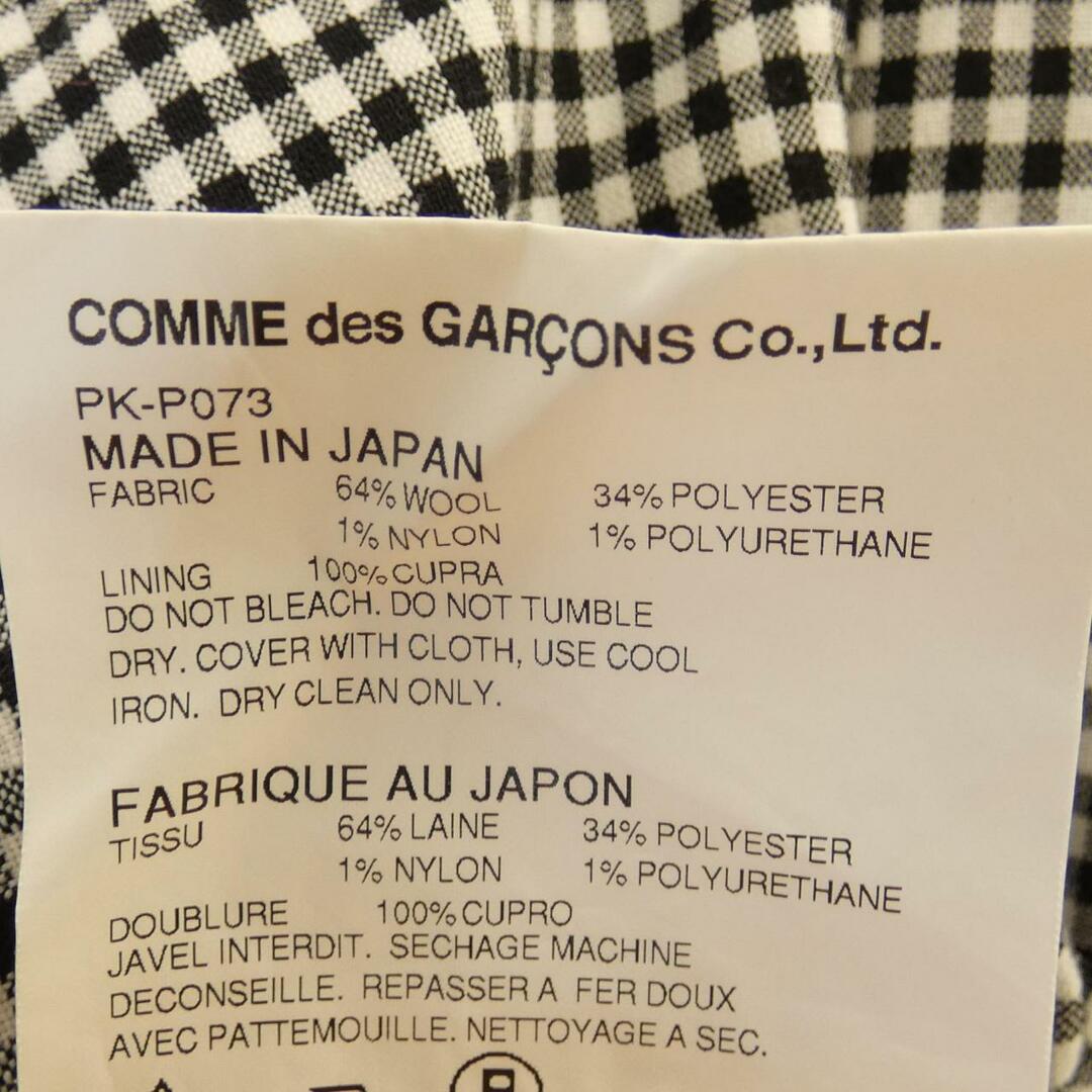 COMME des GARCONS HOMME PLUS(コムデギャルソンオムプリュス)のコムデギャルソンオムプリュス GARCONS HOMME plus パンツ メンズのパンツ(その他)の商品写真