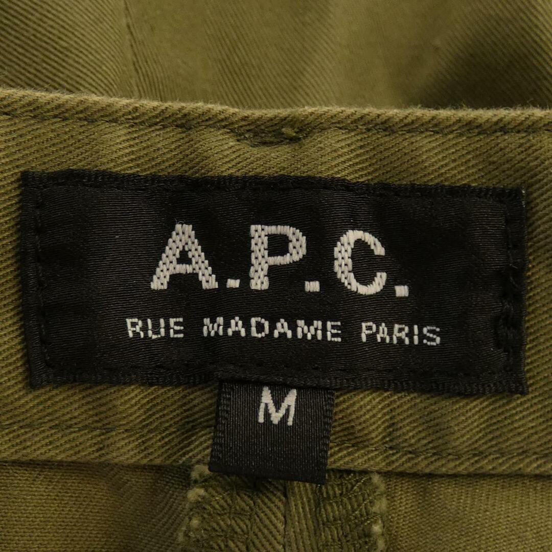 A.P.C(アーペーセー)のアーペーセー A.P.C パンツ メンズのパンツ(その他)の商品写真