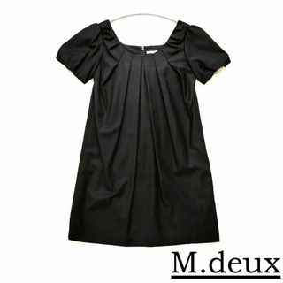 M.deux - 極美品 M.deux エムドゥ 半袖 膝丈ワンピース 黒 ブラック サイズ9 M