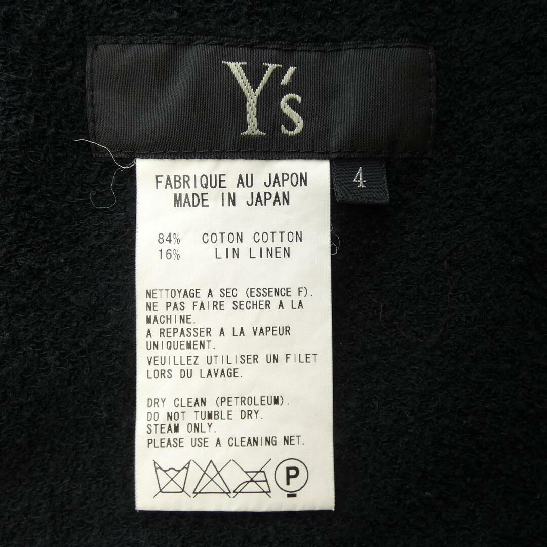 Y's(ワイズ)のワイズ Y's パーカー レディースのトップス(その他)の商品写真