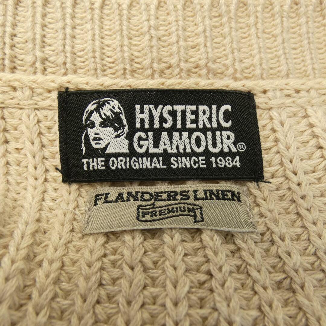 HYSTERIC GLAMOUR(ヒステリックグラマー)のヒステリックグラマー HYSTERIC GLAMOUR カーディガン レディースのトップス(その他)の商品写真