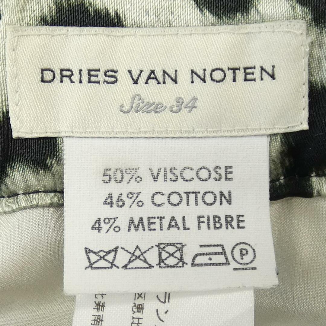 DRIES VAN NOTEN(ドリスヴァンノッテン)のドリスヴァンノッテン DRIES VAN NOTEN パンツ レディースのパンツ(その他)の商品写真