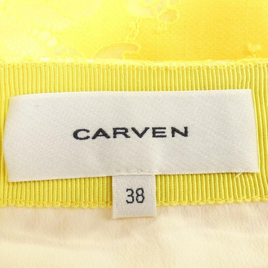 CARVEN - カルヴェン CARVEN スカートの通販 by KOMEHYO ONLINE ラクマ CARVEN - カルヴェン CARVEN スカートの通販 by KOMEHYO ONLINE ラクマ