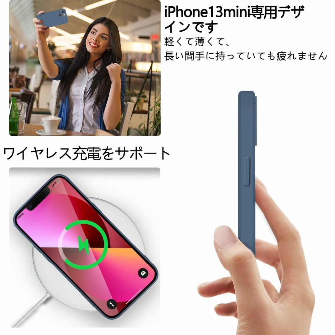 【サイズ:iphone13mini_色:ブルー】iphone 13mini ケー スマホ/家電/カメラのスマホアクセサリー(その他)の商品写真