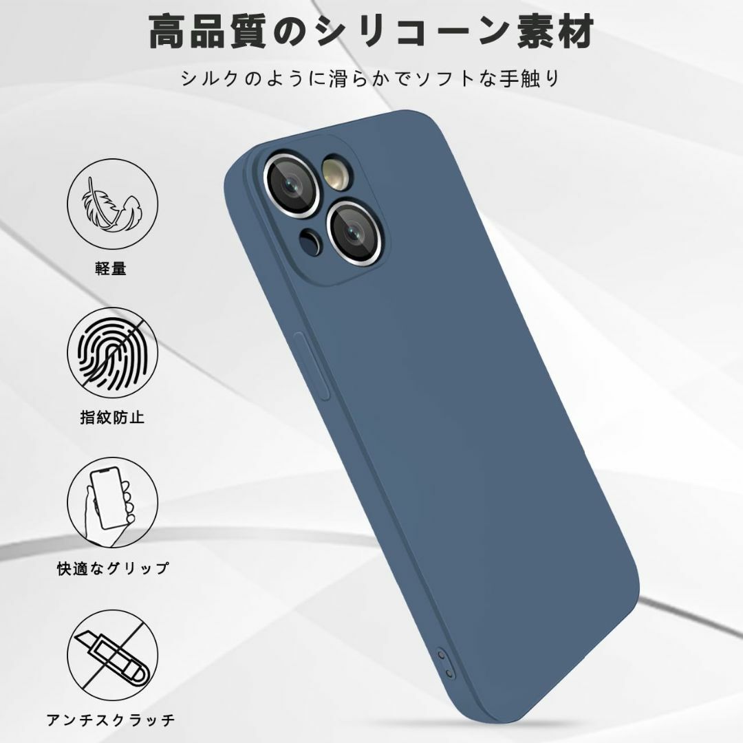 【サイズ:iphone13mini_色:ブルー】iphone 13mini ケー スマホ/家電/カメラのスマホアクセサリー(その他)の商品写真