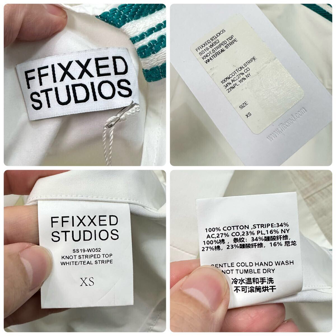 新品 FFIXXED STUDIOS ストライプ トップ プルオーバー XS レディースのトップス(その他)の商品写真