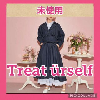 スナイデル(SNIDEL)の【未使用】Treat rself トリートユアセルフ デニムトレンチコート うな(トレンチコート)