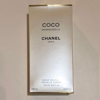 シャネル(CHANEL)の◇開封済　シャネル　ココマドモワゼル　ヴェルヴェットボディオイル◇(ボディオイル)