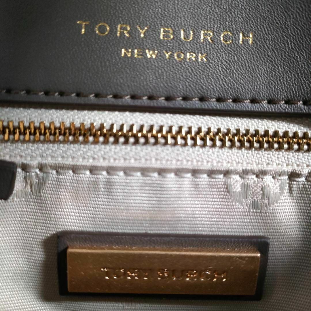 Tory Burch(トリーバーチ)の極美品 トリーバーチ ショルダーバッグ 2WAY レザー チェーン レディース レディースのバッグ(ショルダーバッグ)の商品写真