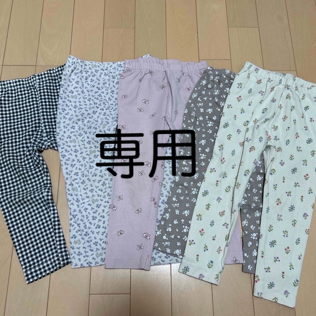 UNIQLO(ユニクロ)のユニクロ　レギンス キッズ/ベビー/マタニティのキッズ服女の子用(90cm~)(パンツ/スパッツ)の商品写真