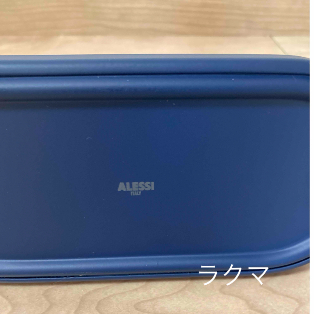 ALESSI(アレッシィ)のアレッシィ　コンディメントセット インテリア/住まい/日用品のキッチン/食器(収納/キッチン雑貨)の商品写真