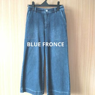 ローブ(ROBE)の☆BLUE FRONCE ブルーフロンセ　デニム　ワイドパンツ　38(デニム/ジーンズ)