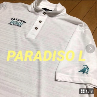 パラディーゾ(Paradiso)の美品　パラディーゾ半袖ポロシャツ　L(ポロシャツ)