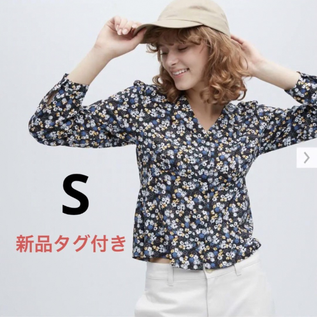 UNIQLO(ユニクロ)のユニクロ プリントVネックブラウス（長袖） レディースのトップス(シャツ/ブラウス(長袖/七分))の商品写真