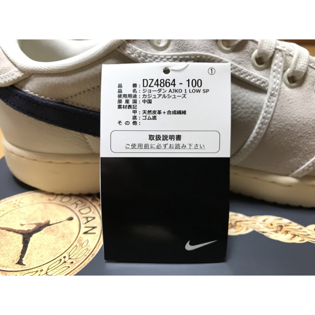 NIKE(ナイキ)のNIKE AJKO 1 LOW SP UNION SAIL 29cm メンズの靴/シューズ(スニーカー)の商品写真