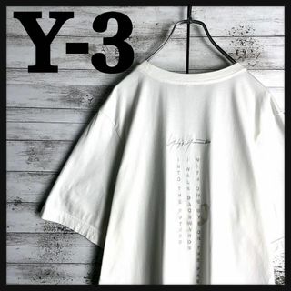 ワイスリー(Y-3)の9294【即完売モデル】Y-3☆定番カラー人気デザインtシャツ　入手困難(Tシャツ/カットソー(半袖/袖なし))