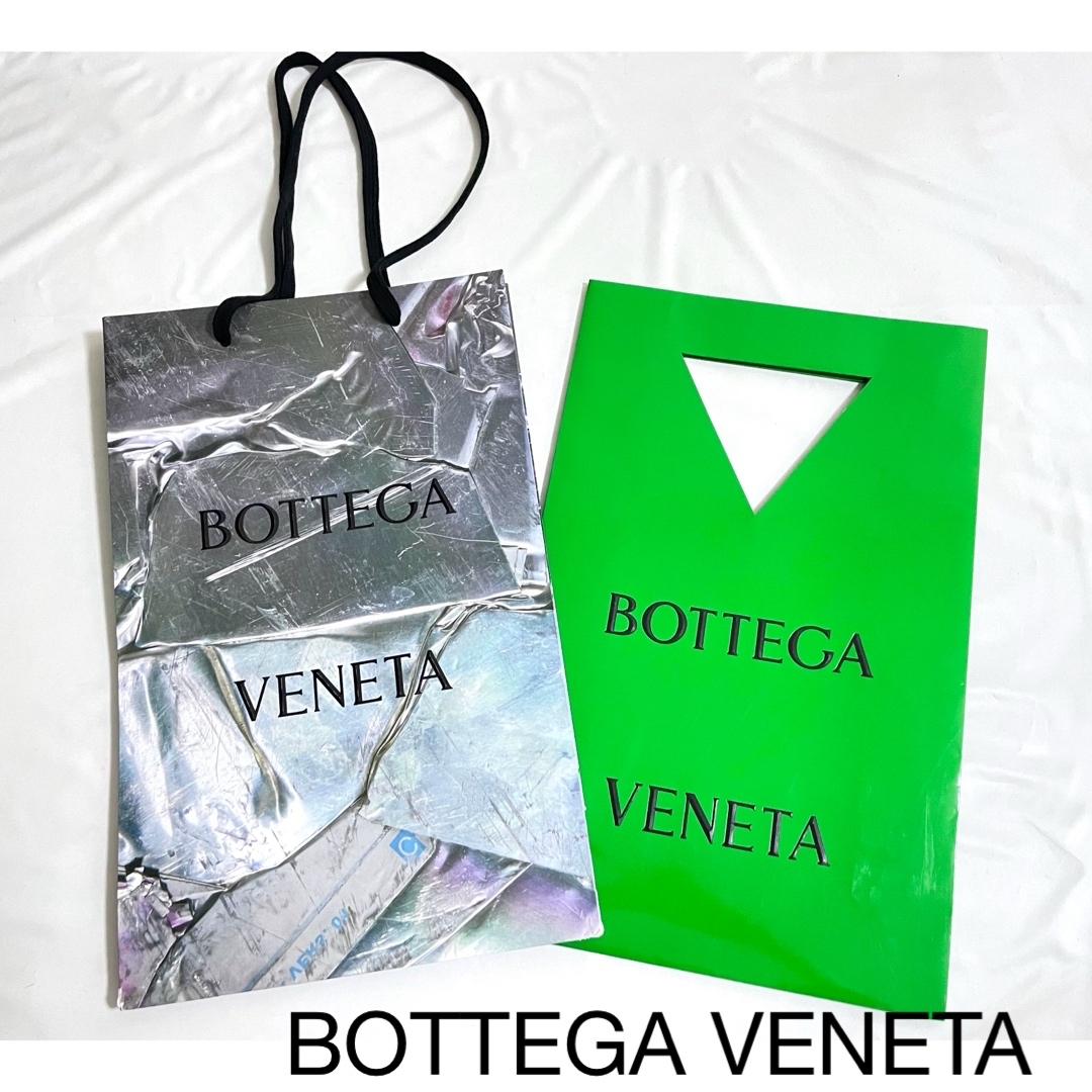 Bottega Veneta(ボッテガヴェネタ)の限定■BOTTEGA VENETA ボッテガ ショッパー 紙袋 2枚 セット レディースのバッグ(ショップ袋)の商品写真