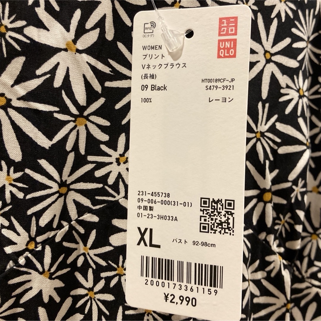 UNIQLO(ユニクロ)のユニクロ プリントVネックブラウス（長袖） レディースのトップス(シャツ/ブラウス(長袖/七分))の商品写真