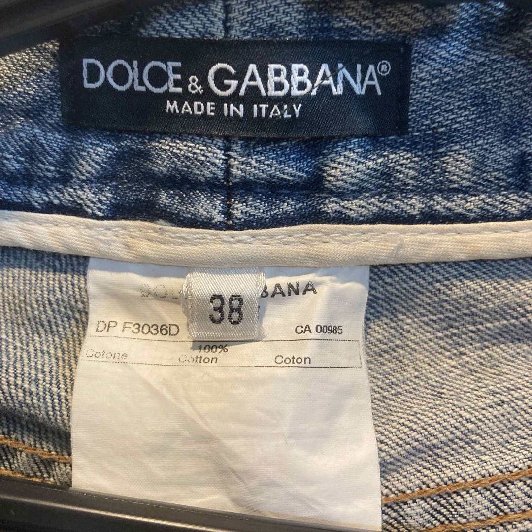 DOLCE&GABBANA(ドルチェアンドガッバーナ)のDOLCE&GABBANA ハードダメージ加工デニム ジーンズ　イタリア製　38 レディースのパンツ(デニム/ジーンズ)の商品写真