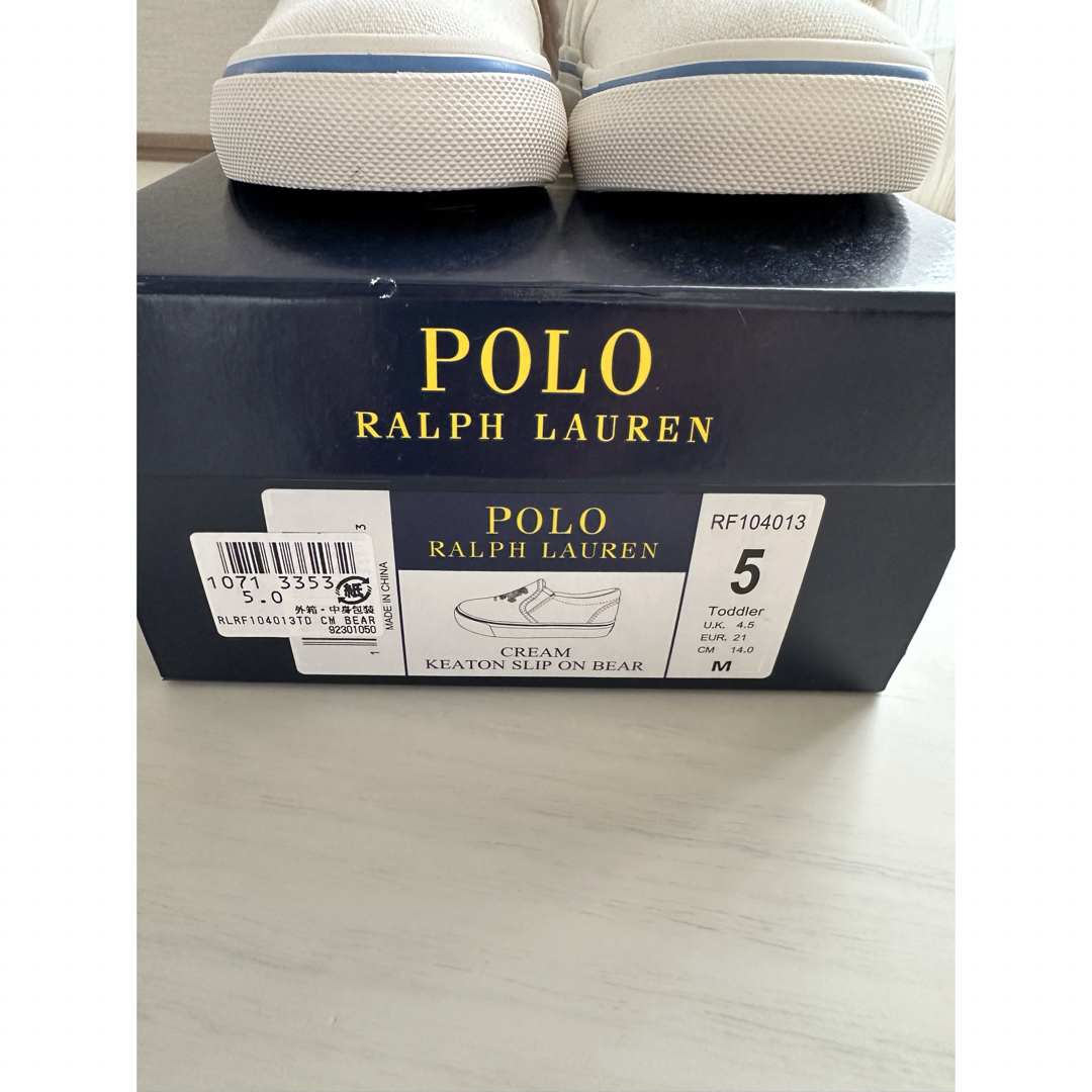 POLO RALPH LAUREN(ポロラルフローレン)のラルフローレン　ポロベア　スリッポン　ファーストシューズ キッズ/ベビー/マタニティのベビー靴/シューズ(~14cm)(スリッポン)の商品写真