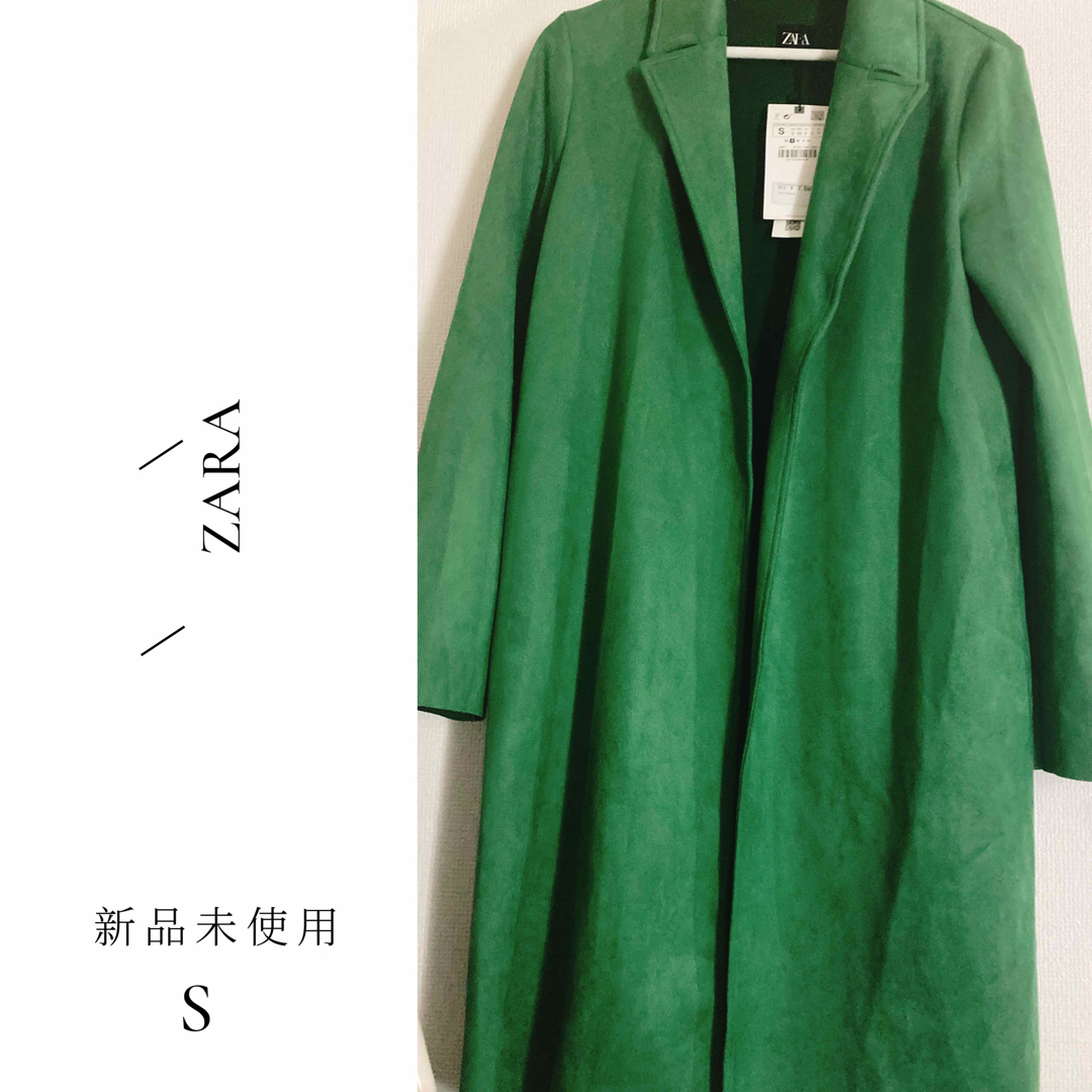 ZARA - ZARA ザラ ロングコート グリーン 新品未使用の通販 by ZARA - ZARA ザラ ロングコート グリーン 新品未使用の通販 by