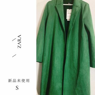 ザラ(ZARA)のZARA ザラ　ロングコート　グリーン　新品未使用(ロングコート)