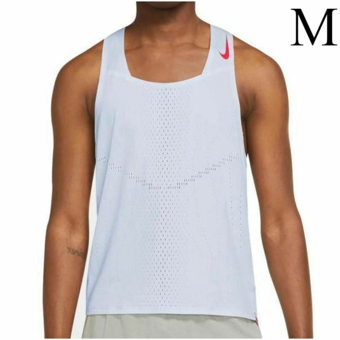 NIKE - Mサイズ NIKE エアロスイフト タンクトップ 水色 NIKE - Mサイズ NIKE エアロスイフト タンクトップ 水色