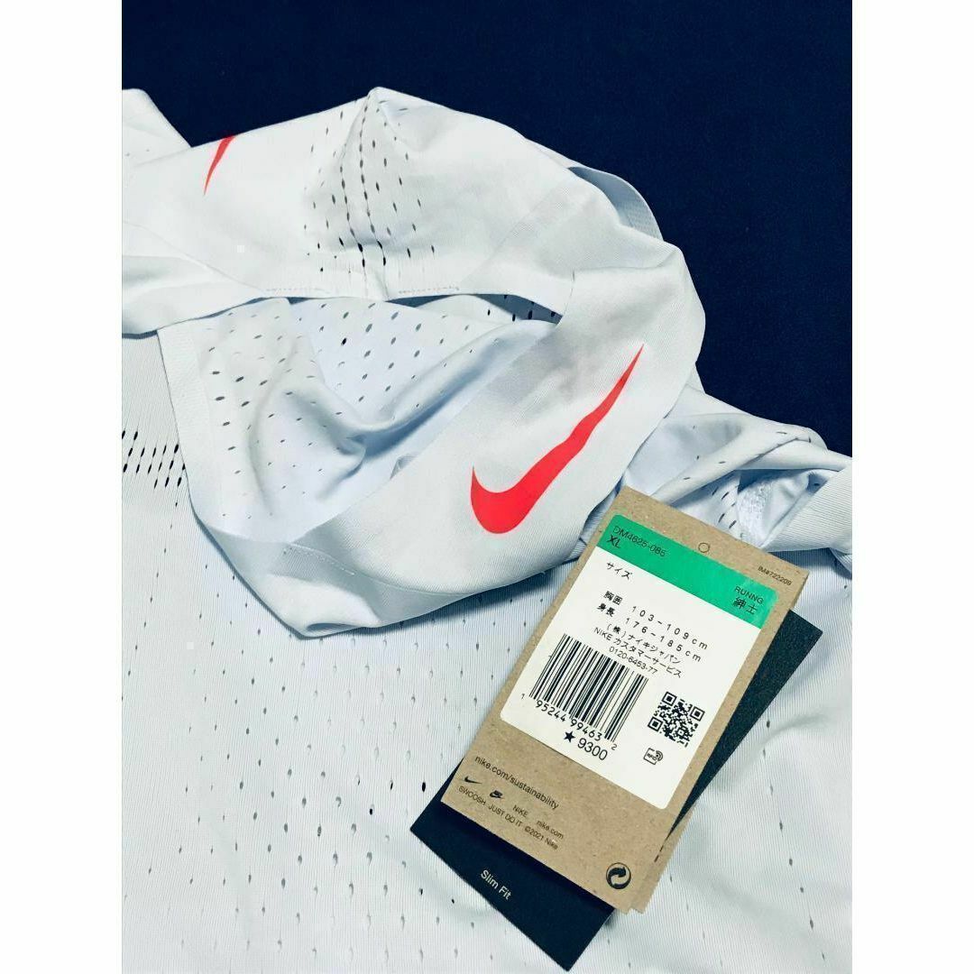 NIKE - Mサイズ NIKE エアロスイフト タンクトップ 水色 NIKE - Mサイズ NIKE エアロスイフト タンクトップ 水色