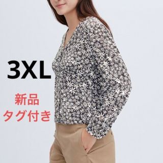 ユニクロ(UNIQLO)のユニクロ プリントVネックブラウス（長袖）(シャツ/ブラウス(長袖/七分))