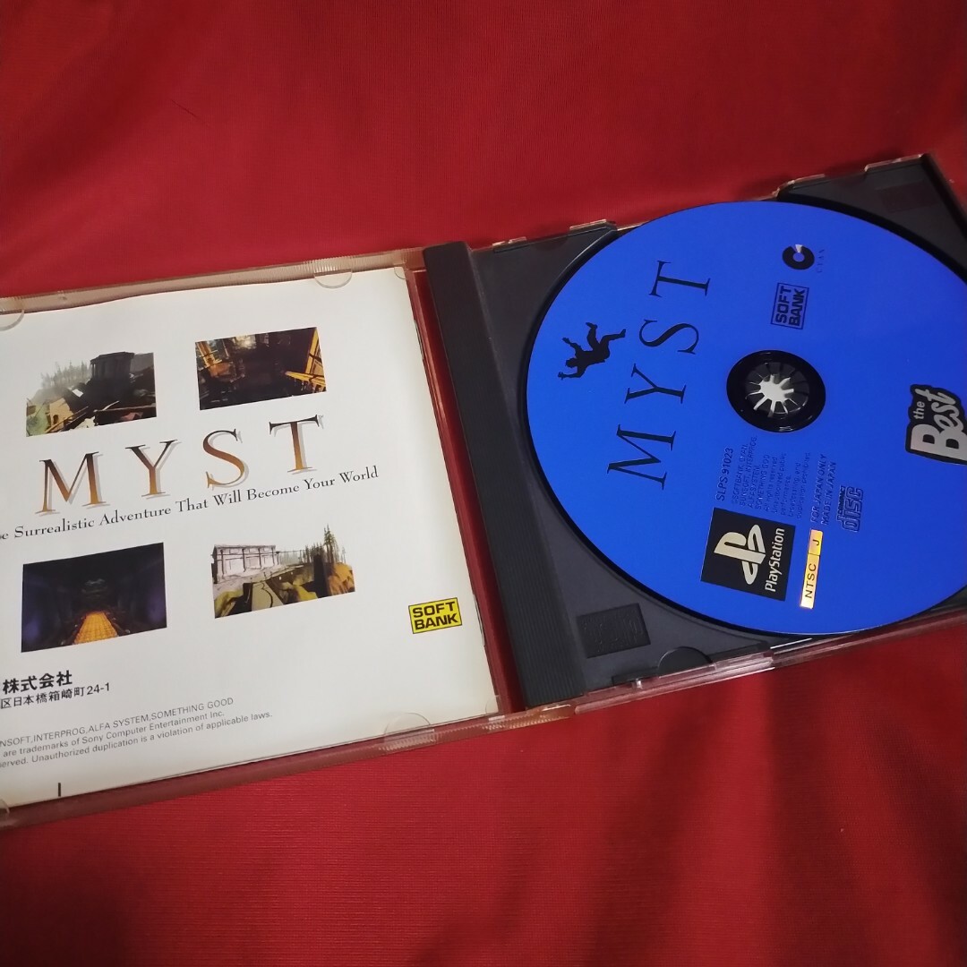 PlayStation(プレイステーション)のPS ミスト MYST エンタメ/ホビーのゲームソフト/ゲーム機本体(家庭用ゲームソフト)の商品写真