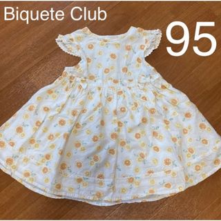 ビケットクラブ(Biquette Club)のBiquete Club フレア　ノースリーブ　ワンピース　美品(ワンピース)