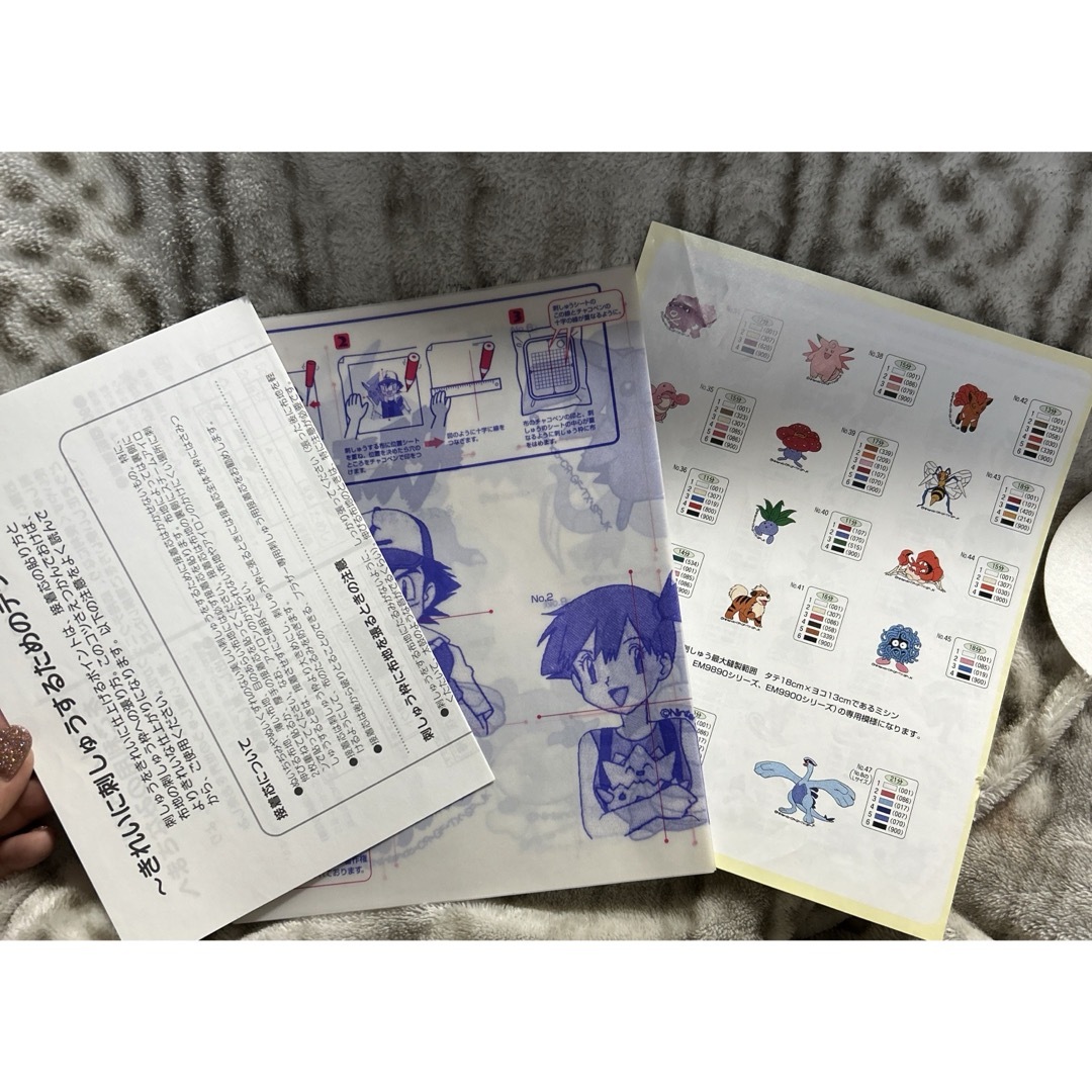 ポケモン　刺繍ミシン　刺繍カード2個セット ハンドメイドの素材/材料(その他)の商品写真