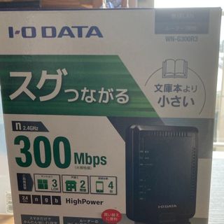 I・O DATA 無線LANルーター WN-G300R3(PC周辺機器)