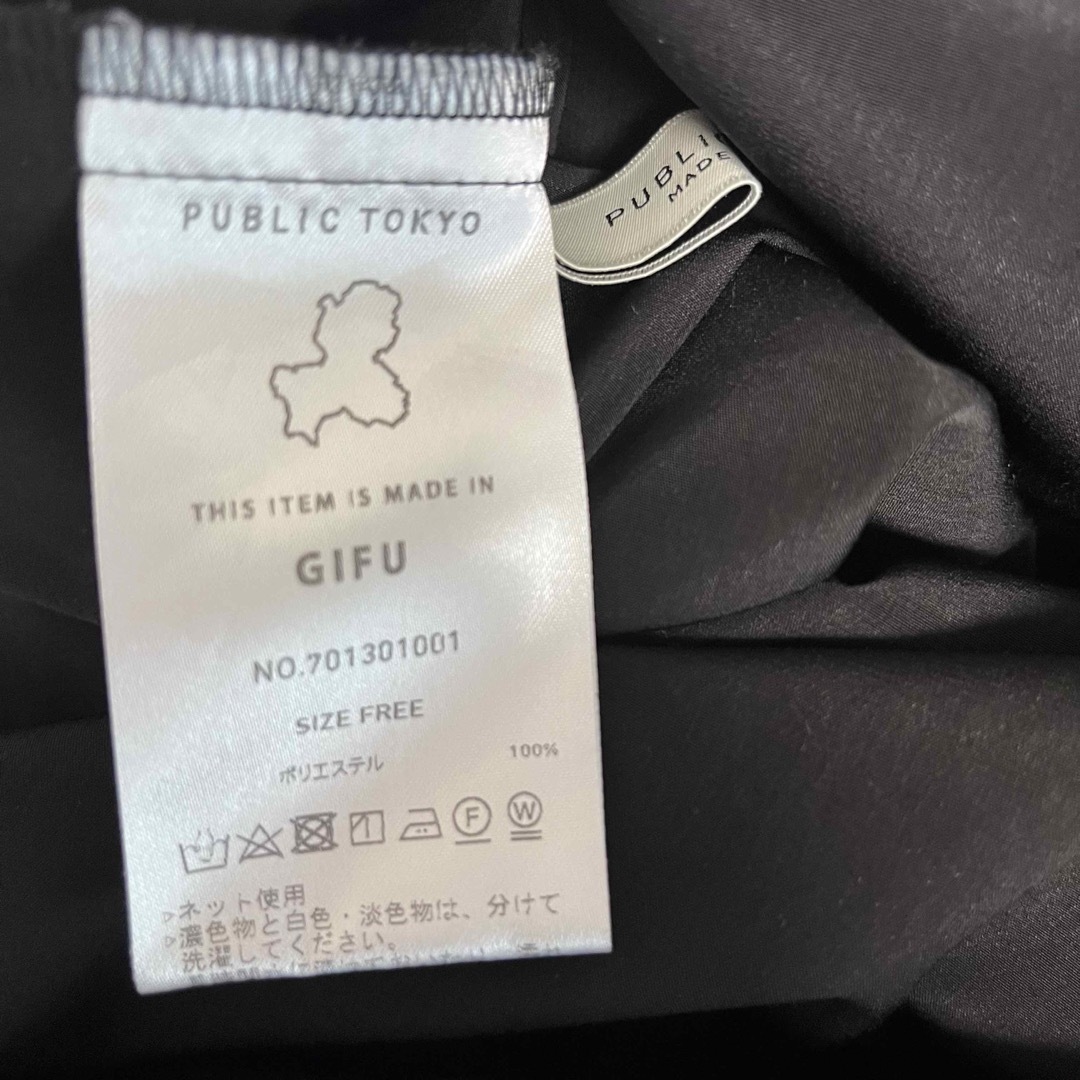 PUBLIC TOKYO(パブリックトウキョウ)のショルダータックハーフスリーブバンドカラーシャツ ¥12,100 レディースのトップス(シャツ/ブラウス(半袖/袖なし))の商品写真