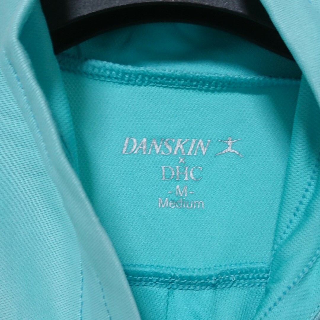 DHC(ディーエイチシー)のDANSKIN×DHC スポーツウェア チュニック レディースのトップス(チュニック)の商品写真