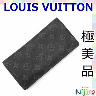 ルイヴィトン(LOUIS VUITTON)の【極美品】ルイヴィトン モノグラム エクリプス ブラザ　長財布 1448(長財布)