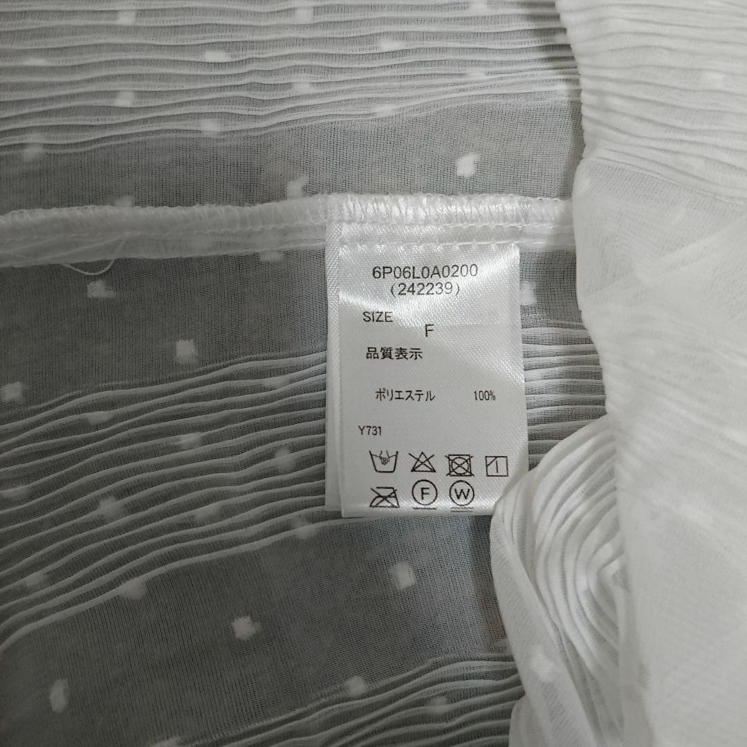 ELENCARE　DUE　エレンカーレデュエ　カットソー　五分袖 レディースのトップス(カットソー(半袖/袖なし))の商品写真