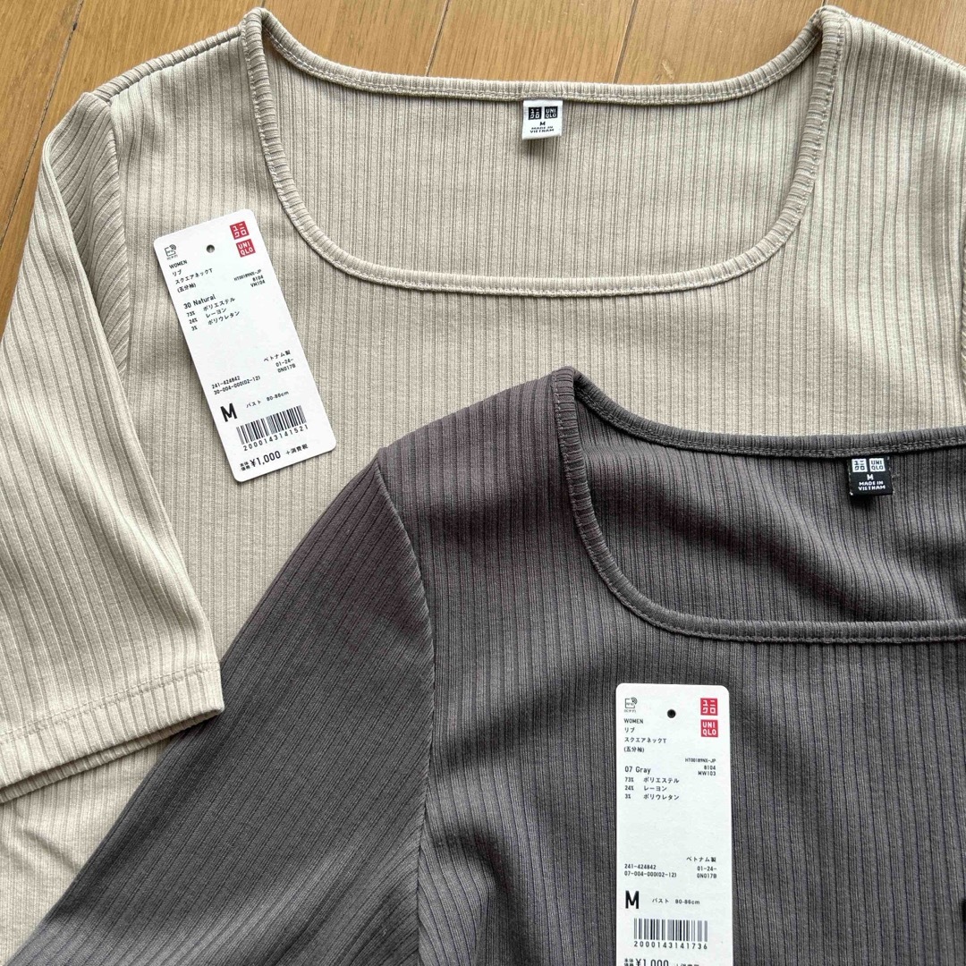 UNIQLO(ユニクロ)のユニクロ　スクエアネックT 五分袖　M 2枚 レディースのトップス(Tシャツ(半袖/袖なし))の商品写真