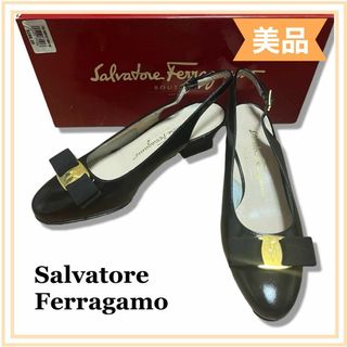 サルヴァトーレフェラガモ(Salvatore Ferragamo)の一点物　サルヴァトーレフェラガモ　ストラップパンプス　ヴァラリボン　黒　送料無料(ハイヒール/パンプス)